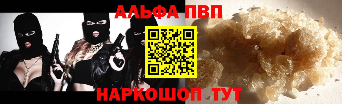 COCAIN  Вход с VPN  Гашиш  Белореченск  Мефедрон   ЭКСТАЗИ  Бошки Шишки  Как найти наркотики? 