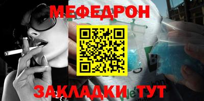 гашиш Ачхой-Мартан