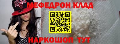 гашиш Ачхой-Мартан