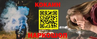 гашиш Ачхой-Мартан