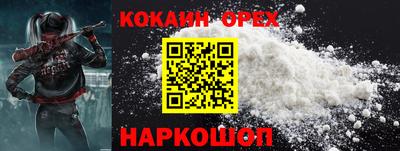 гашиш Ачхой-Мартан