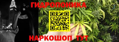 MESCALINE Баксан