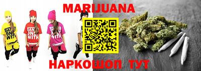 MESCALINE Баксан
