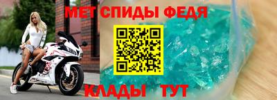 гашиш Ачхой-Мартан