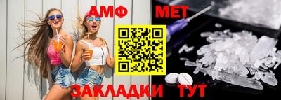 гашиш Ачхой-Мартан