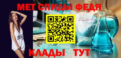 MDMA Аша