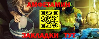 MDMA Аша