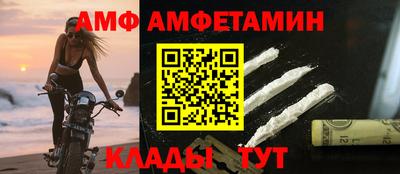MDMA Аша