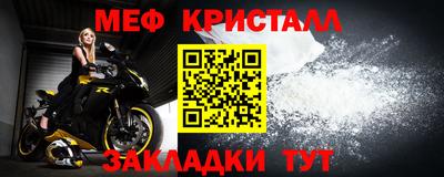 гашиш Ачхой-Мартан